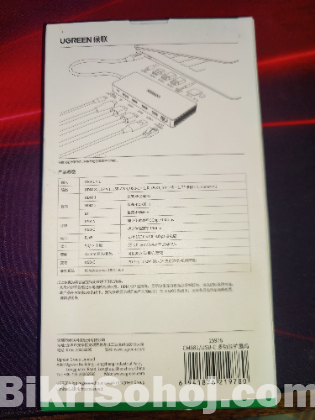 UGREEN 13 in 1 Docking Station  মাত্র ২০ দিন ব্যবহার